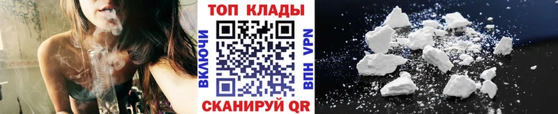 Виды наркотиков купить Сорск APVP КОКАИН ТГК Меф АМФ Марихуана Гашиш