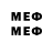 MDMA VHQ Fudya Runbo