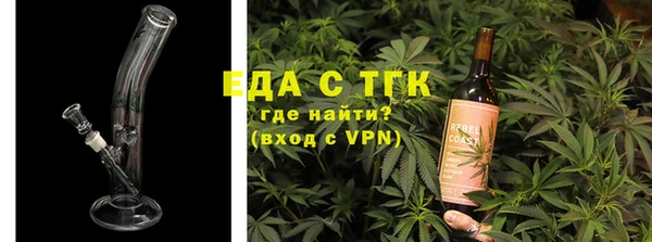 метадон Михайловск