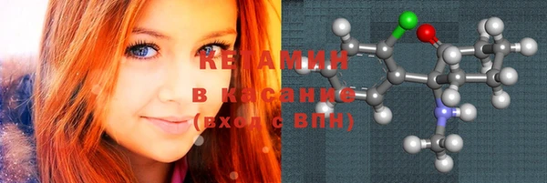 прущая мука Навашино