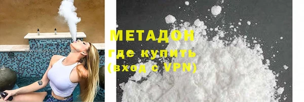 твердый Наволоки