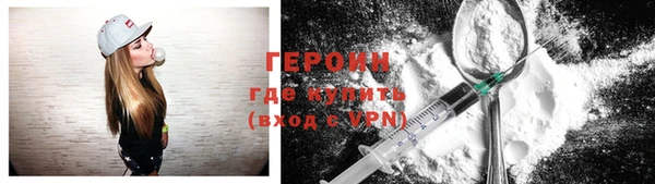 метадон Михайловск