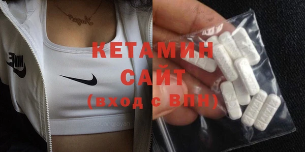 кокаин Надым