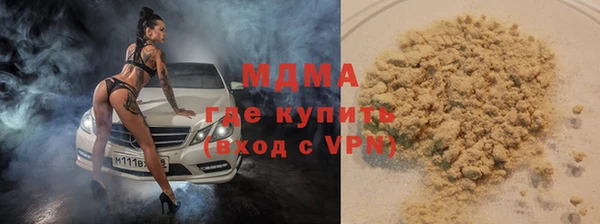 PSILOCYBIN Михайлов