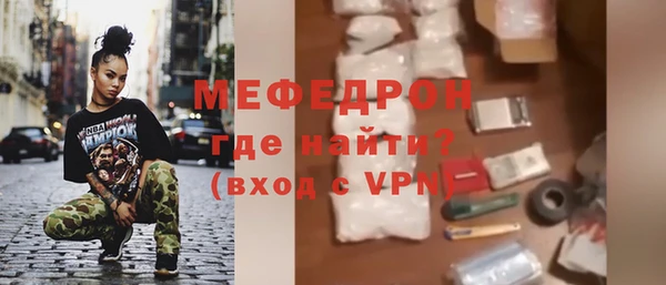 ПСИЛОЦИБИНОВЫЕ ГРИБЫ Михайловка