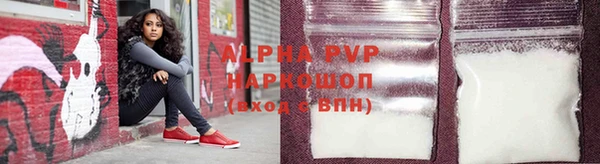 кокаин Надым