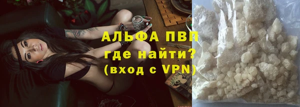 кокаин Надым