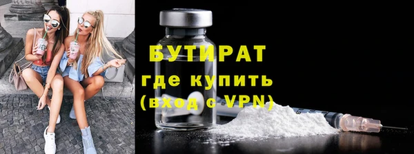 кокаин Надым