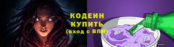 PSILOCYBIN Михайлов