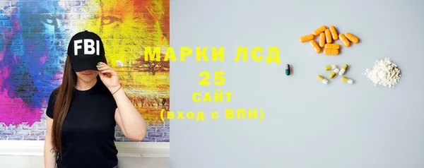 прущая мука Навашино