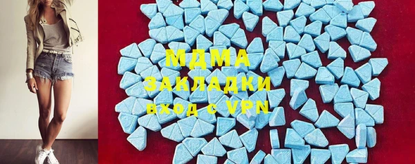 кокаин Надым