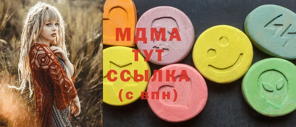 твердый Наволоки