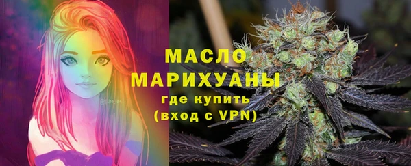 прущая мука Навашино