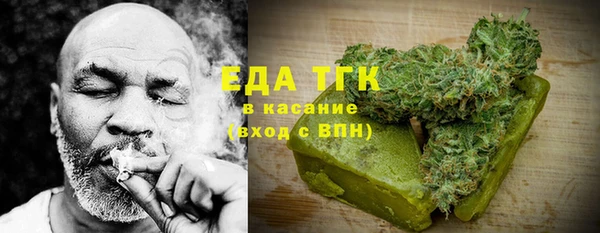 ПСИЛОЦИБИНОВЫЕ ГРИБЫ Михайловка