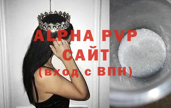 прущая мука Навашино
