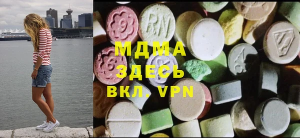 метадон Михайловск