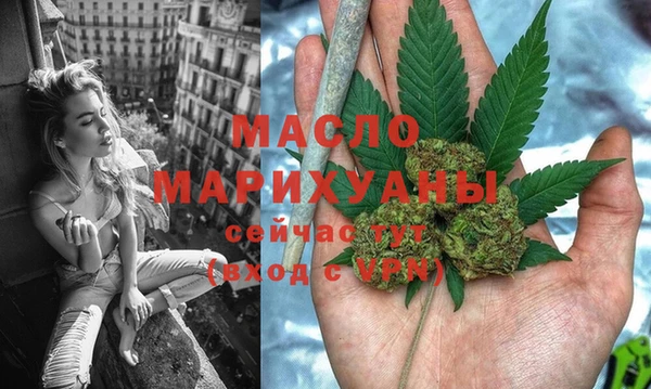PSILOCYBIN Михайлов