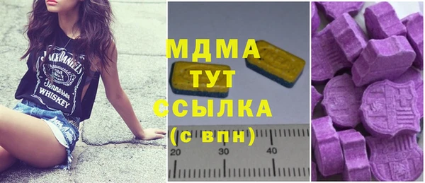 кокаин Надым