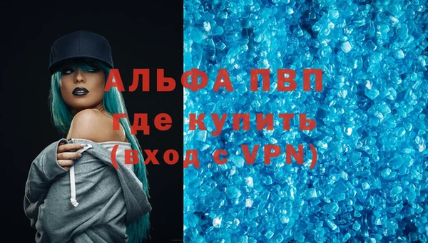 твердый Наволоки