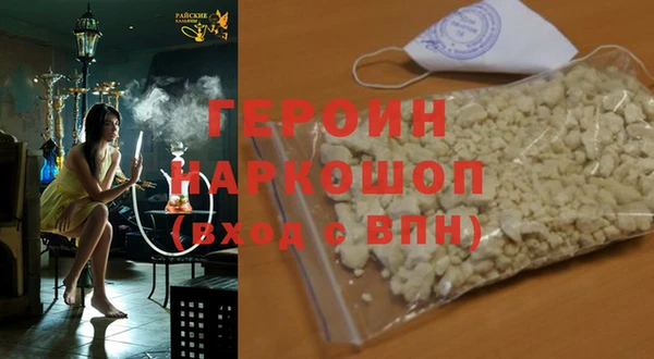 метадон Михайловск