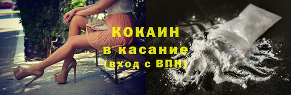 прущая мука Навашино
