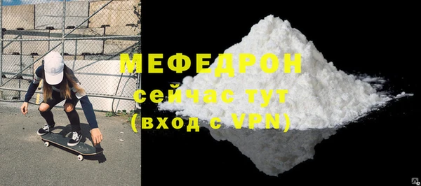 ПСИЛОЦИБИНОВЫЕ ГРИБЫ Михайловка