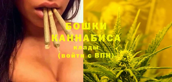 прущая мука Навашино