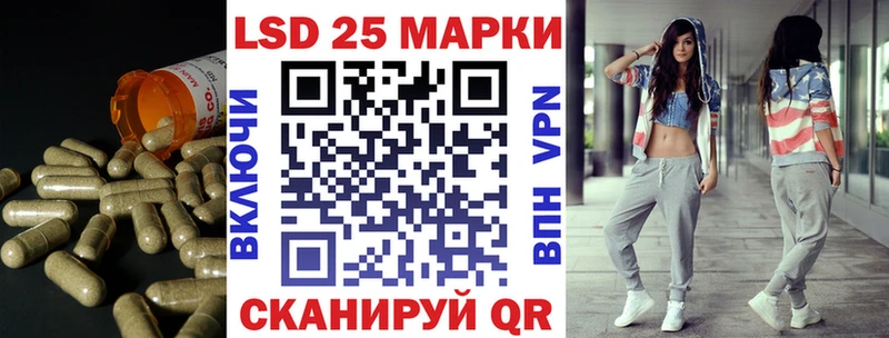 где можно купить наркотик  Сорск  мориарти какой сайт  Лсд 25 экстази кислота 