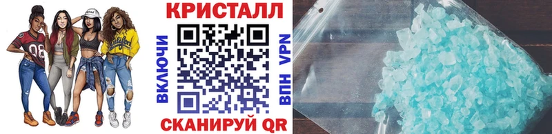 как найти закладки  Сорск  МЕТАМФЕТАМИН витя 